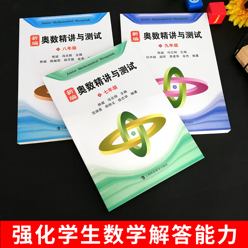 九精产国一二三产区概览