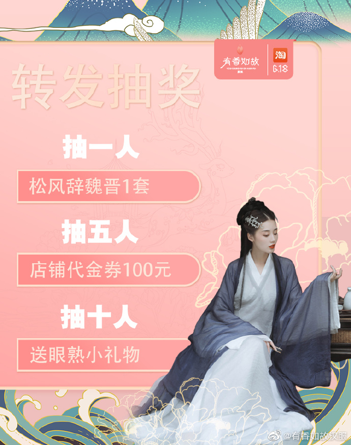 超级因果抽奖仪TXT下载超级因果抽奖仪，神秘抽奖背后的神秘力量