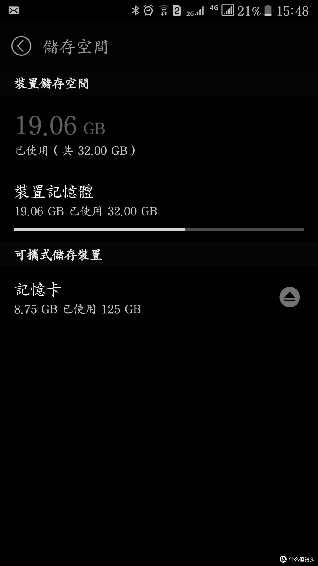 国产一卡2卡3卡4卡无卡免费视频推广