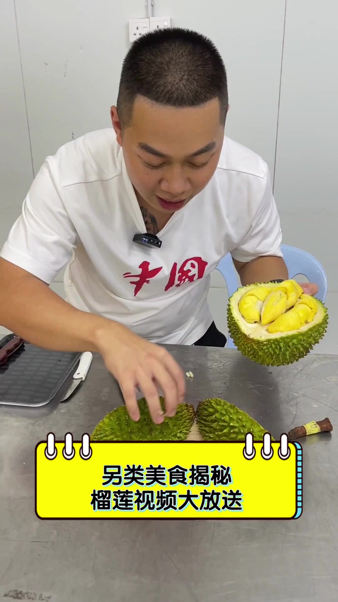榴莲视频免费下载app观看榴莲视频免费观看与下载指南