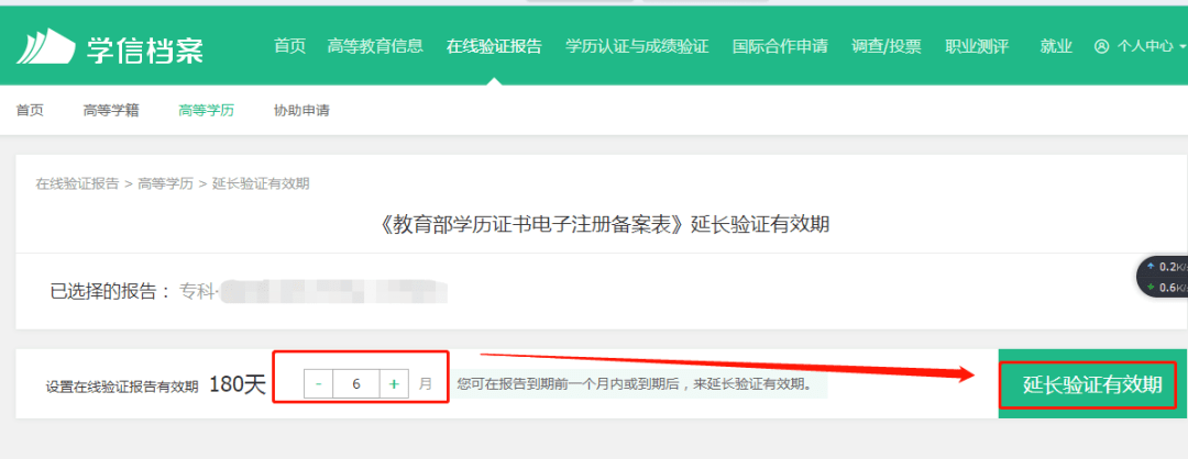 因特网下载因特网下载，极速网络生活的新篇章