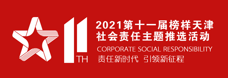 免费传媒2021精品入口73免费传媒2021精品入口，引领传媒新时代