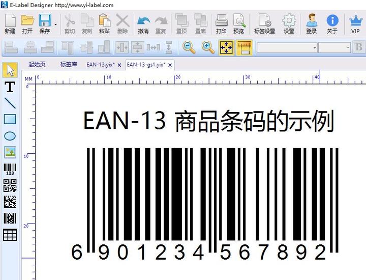 七位数开奖结果号码查询七位数开奖文章
