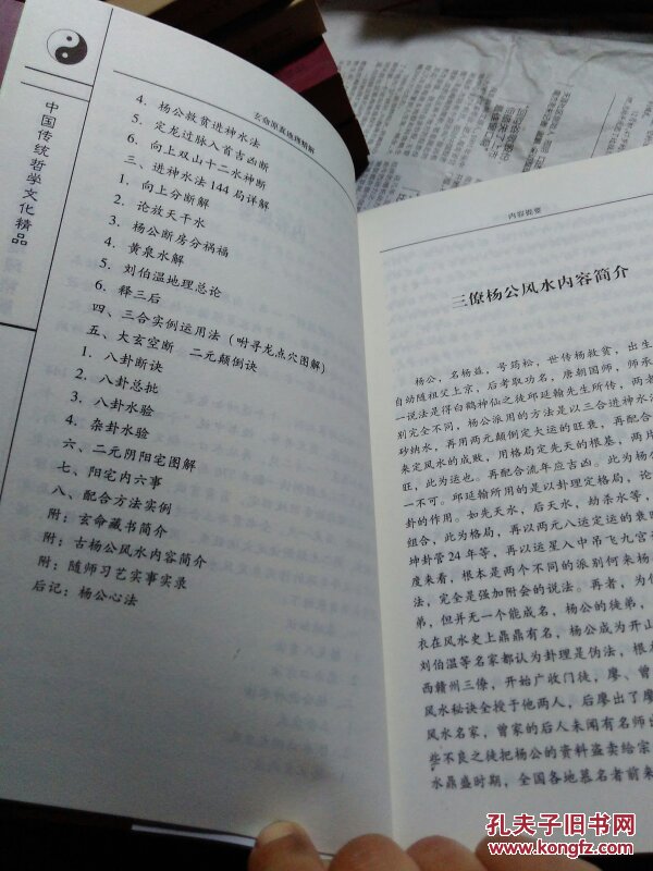 6合宝典最新开奖信息刘伯温6合宝典最新开奖信息揭秘