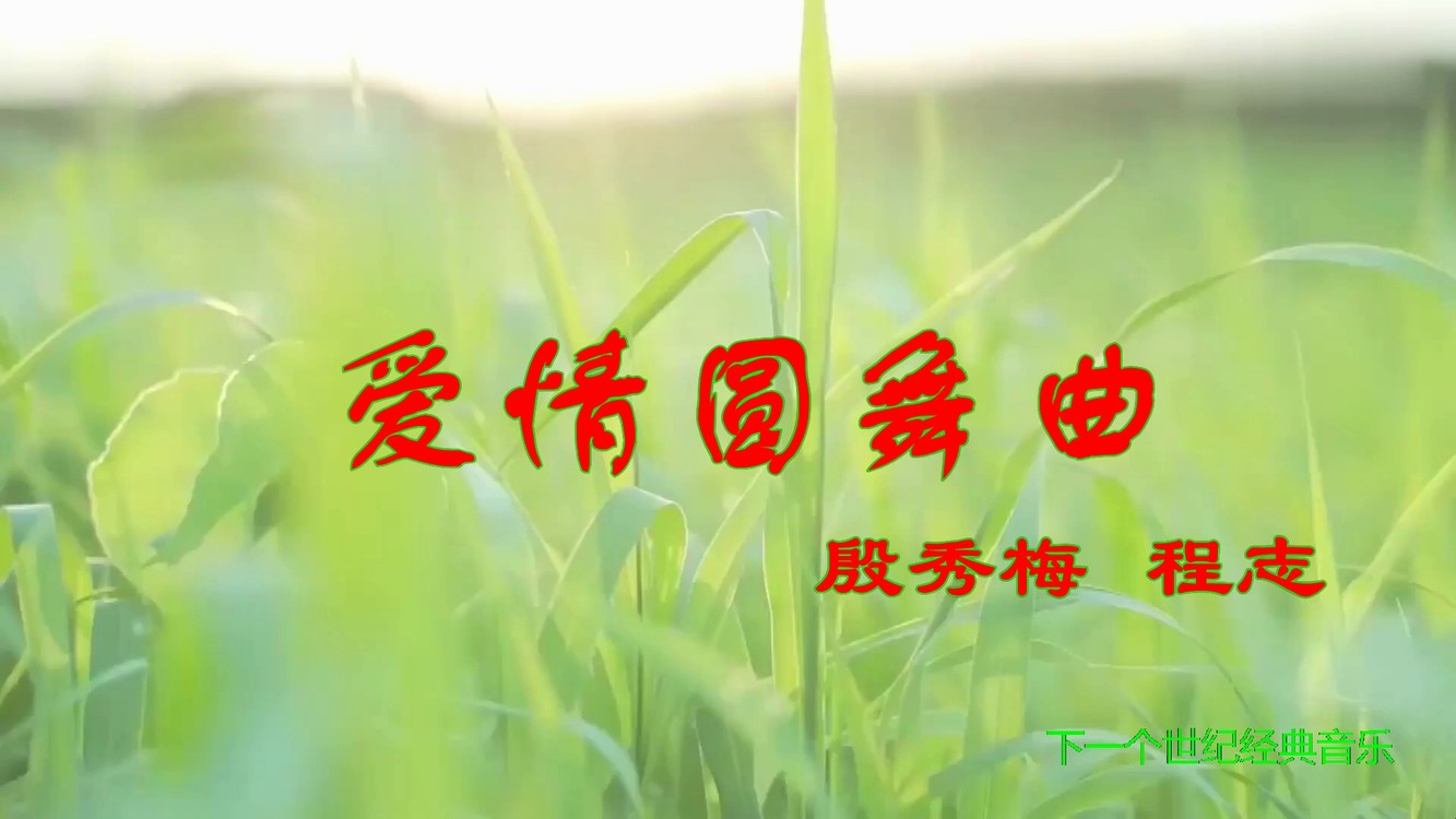 被禁播的MV，音乐与禁忌的交织