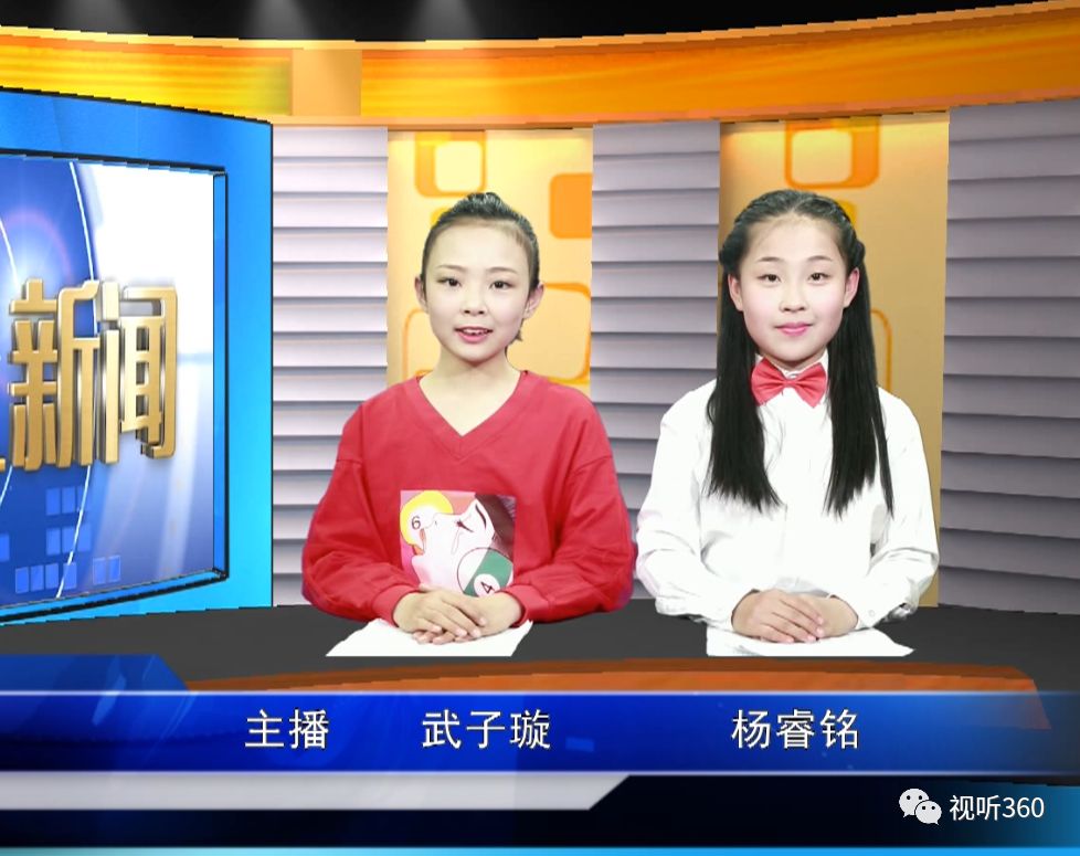 6免费视频直播盛宴，畅享精彩直播体验