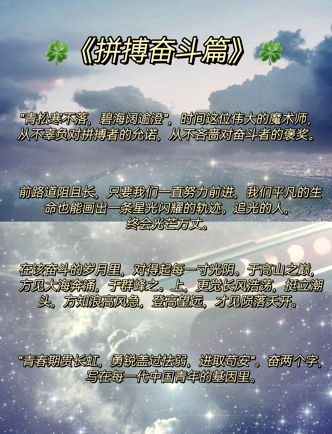 花季传媒V3.0，每日免费体验三次，青春的无限可能