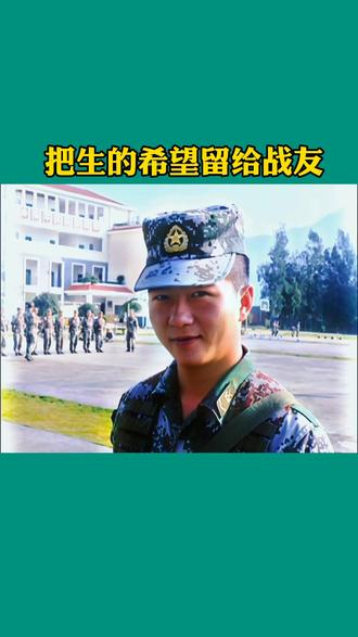 激流大行动激流大行动，勇往直前