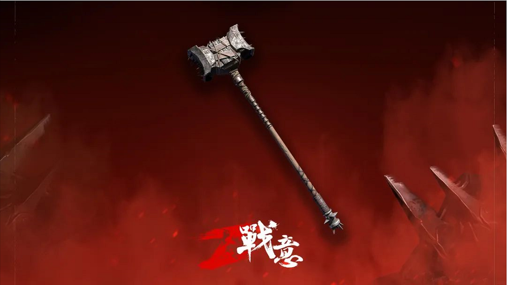 苏佳意的武器，神秘与力量的象征