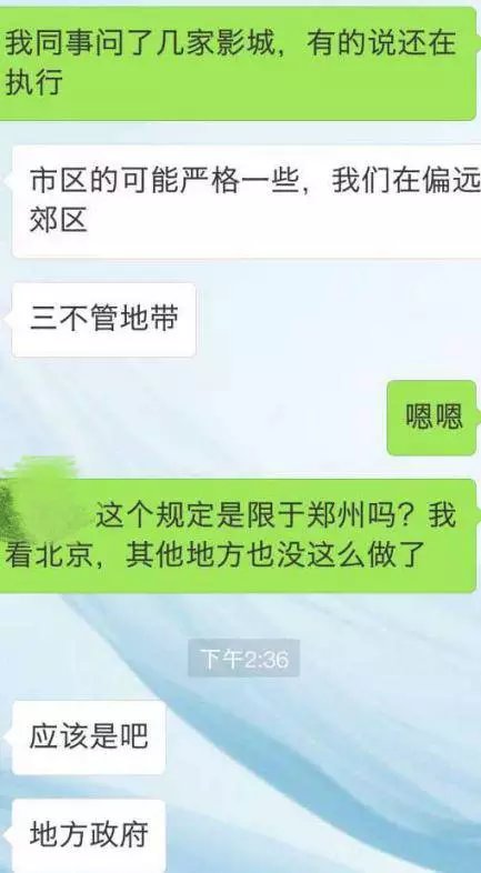 冲田杏梨的电影名字以什么冲田杏梨的电影之旅，探寻电影中的情感与故事