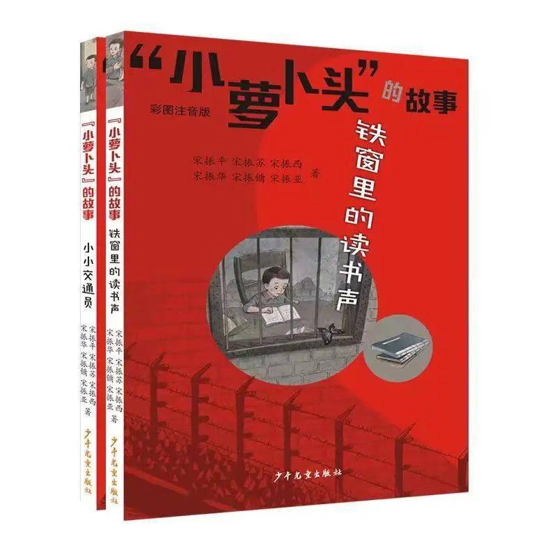 公交车轮C小故事公交车轮下的温馨小故事