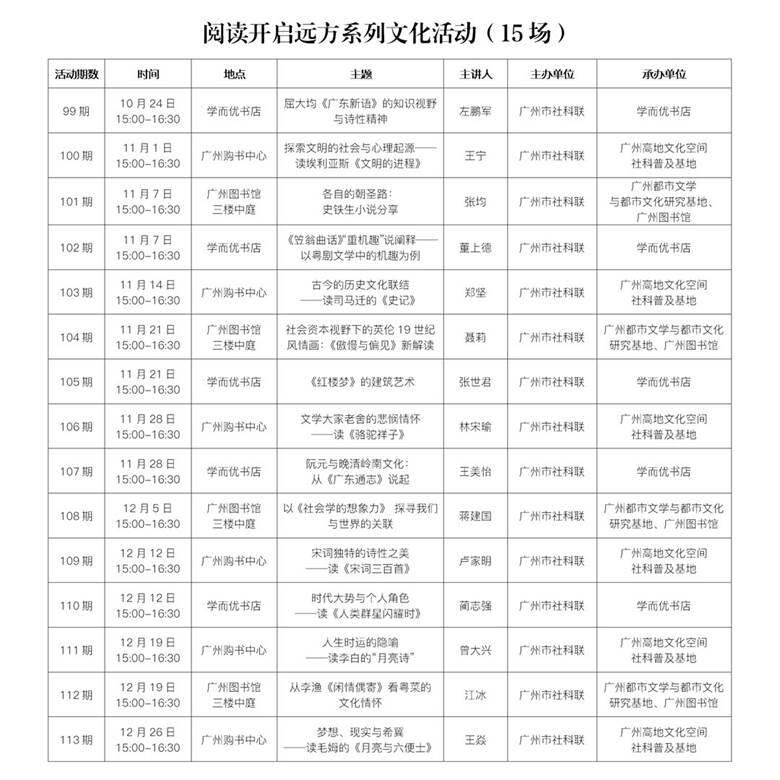马会传真13262cc论坛十年老藏家马会传真13262cc论坛，探索交流与信息共享的平台