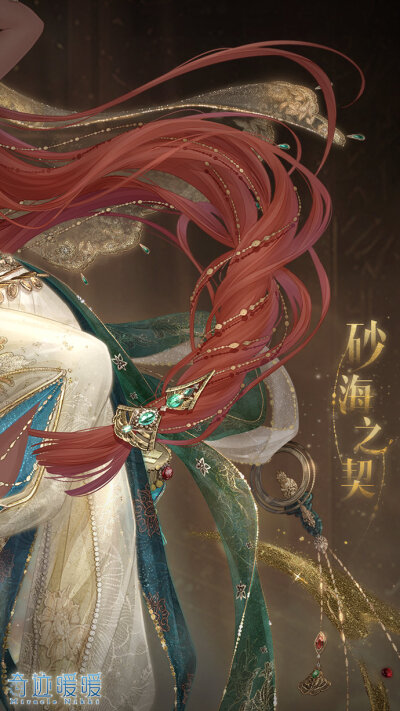 奇迹暖暖莉莉丝新娘