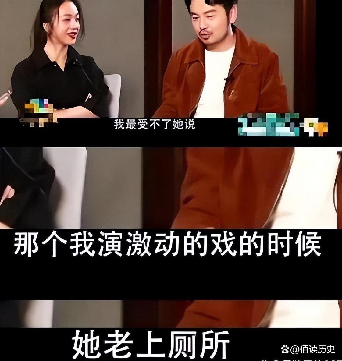佟丽娅瓜事件，娱乐圈的热点话题