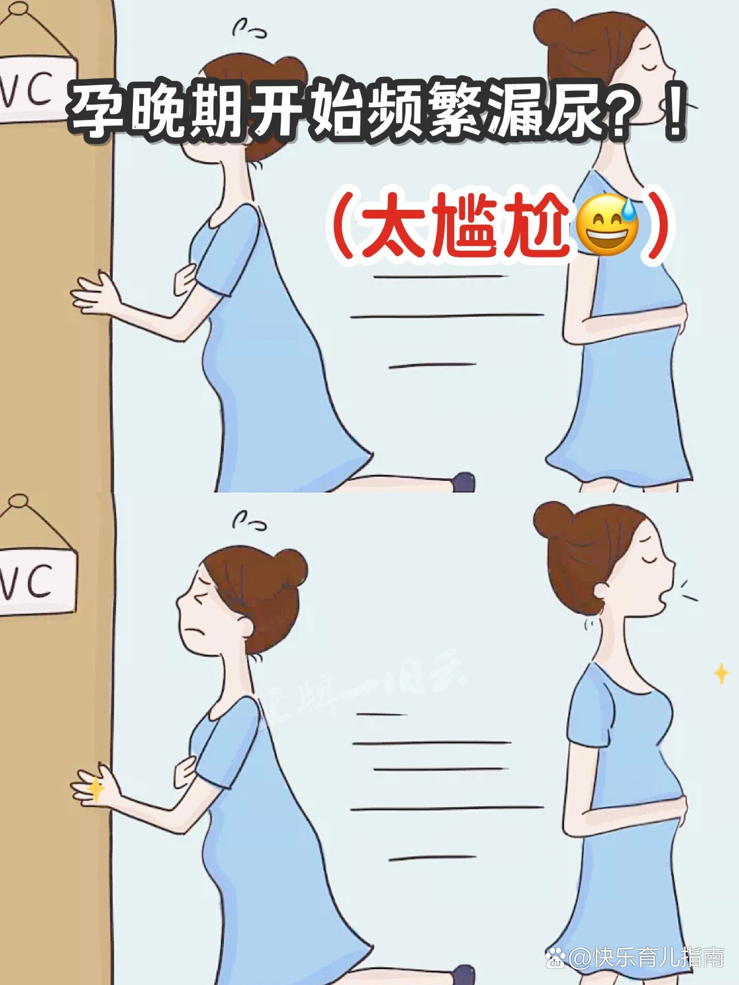女子扒开尿口撒尿视频女子扒开尿口撒尿视频