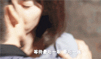 吻胸教程长时间慢动作吻嘴胸全身好爽，床上极致体验大全-第2张图片