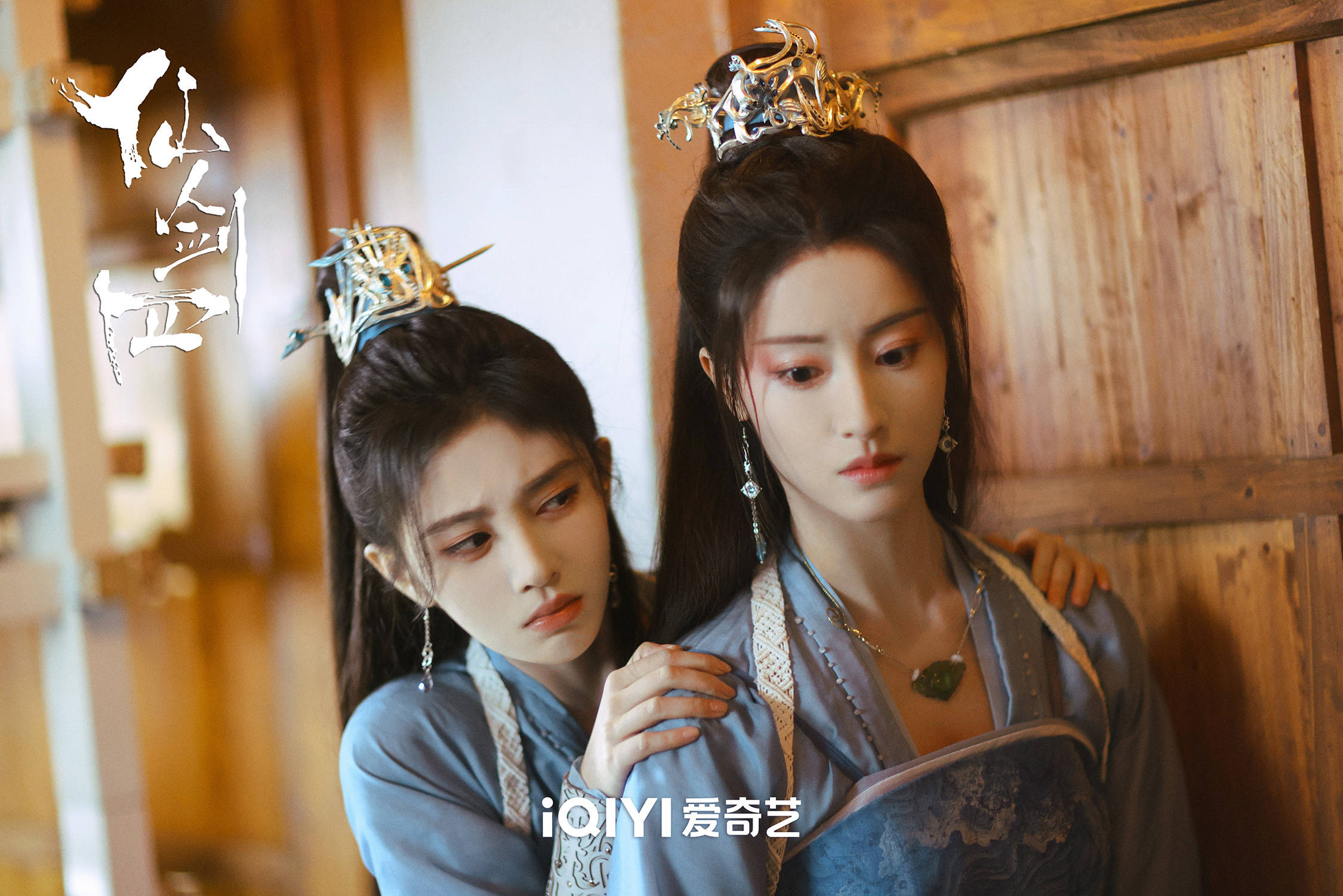 新仙剑奇侠传4新仙剑奇侠传4，重燃江湖传奇-第2张图片