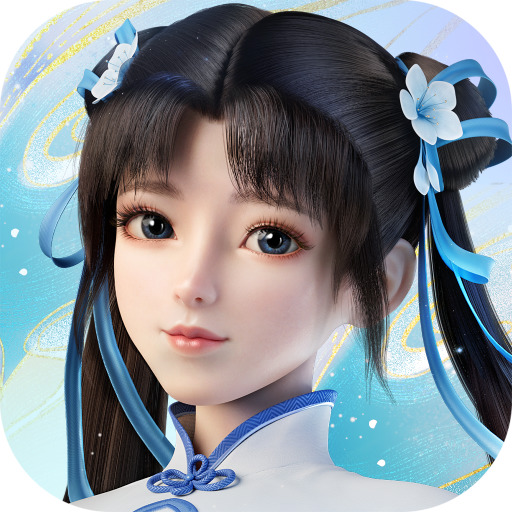 新仙剑奇侠传4新仙剑奇侠传4，重燃江湖传奇