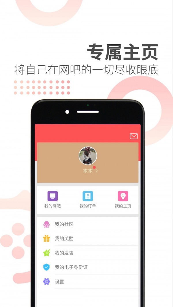 快猫VIP破解版最新版下载攻略