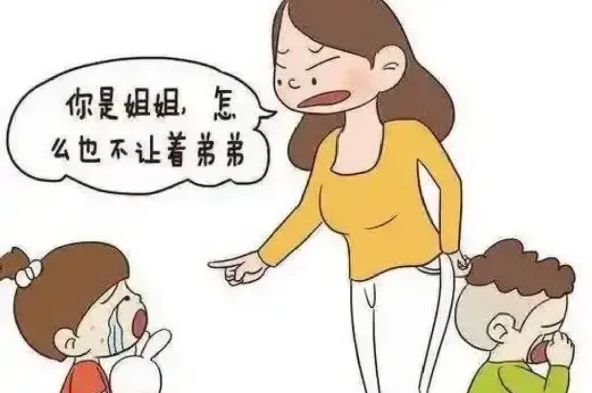 父母儿女一家狂