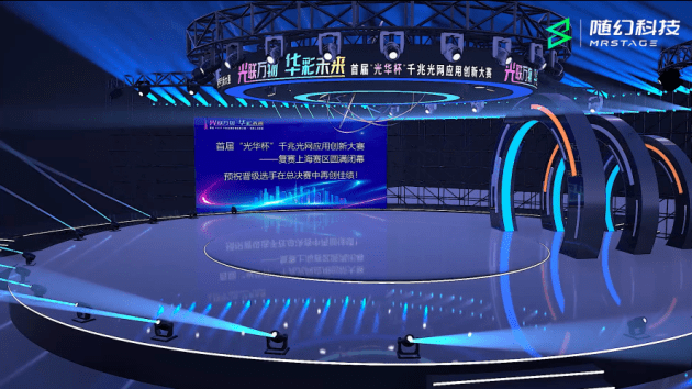 3d现场直播开奖现场直播3D现场直播，沉浸式体验的新纪元
