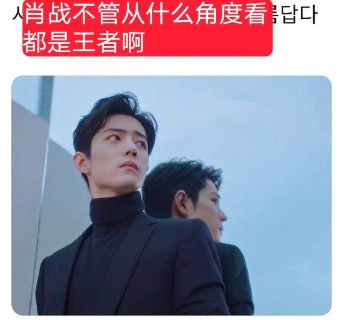 战四方打一准确生肖战四方，勇往直前的征途
