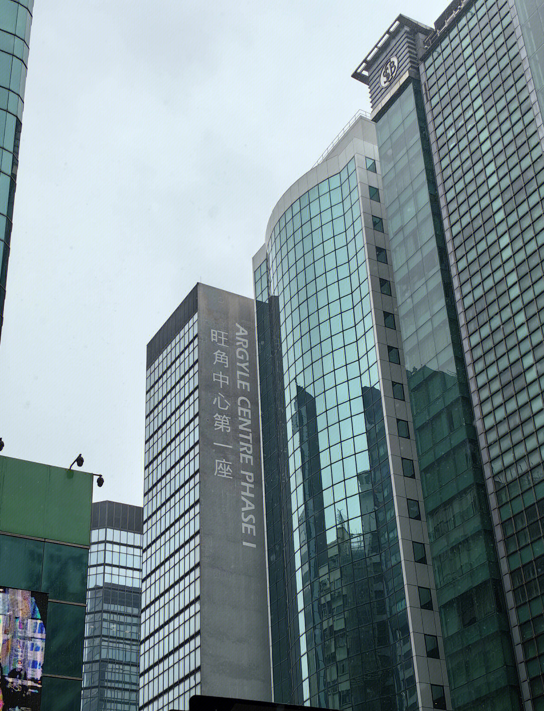香港资料免费长期公开香港资料免费长期公开，探索香港历史与文化的珍贵资源-第3张图片