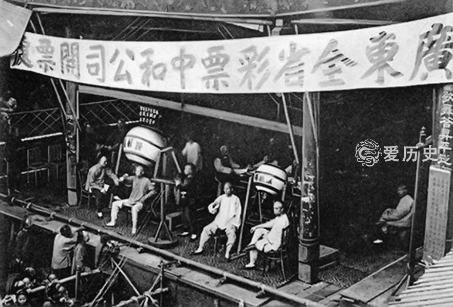 16668开奖现场揭秘-第2张图片