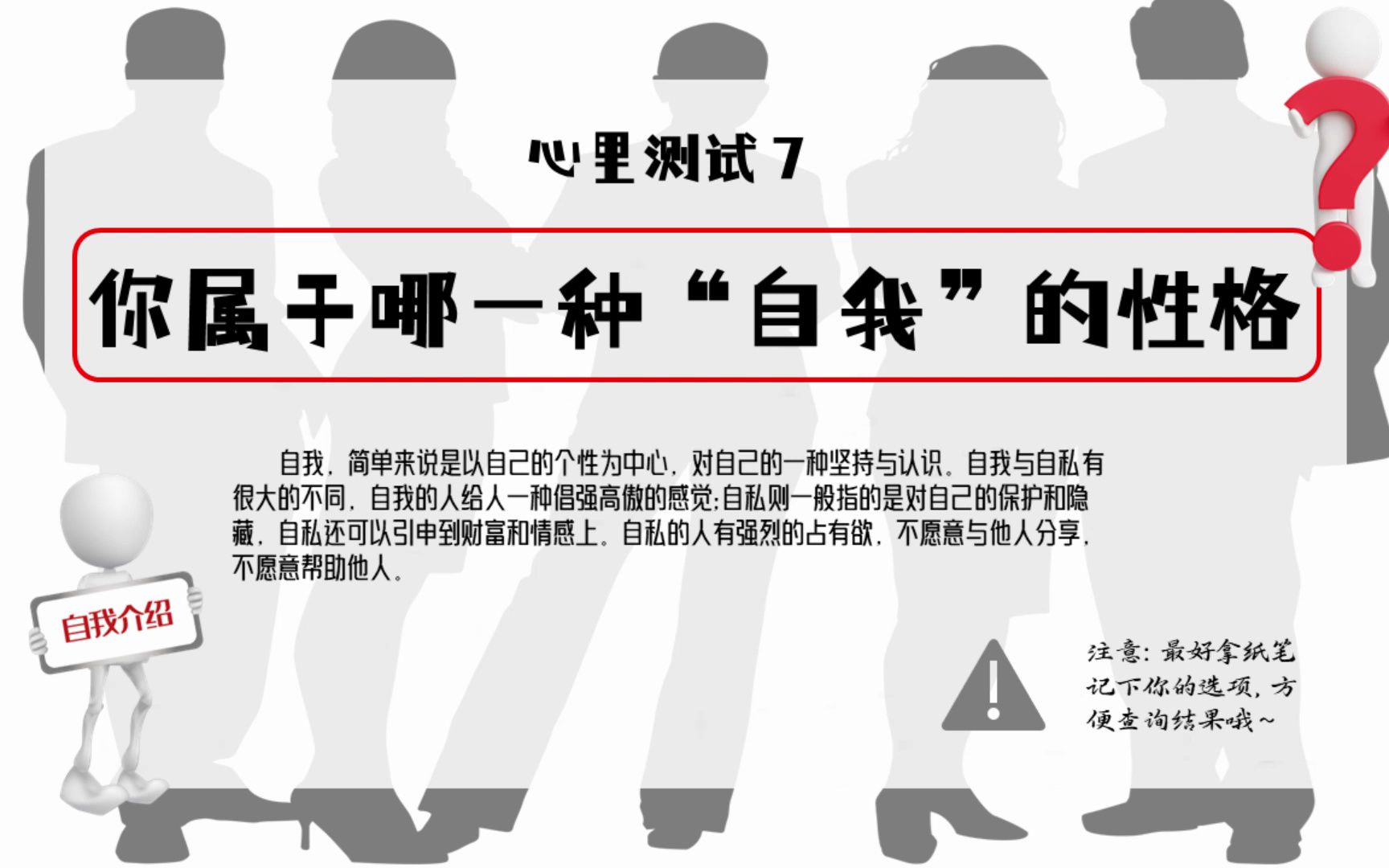 欧美人与人动人物2020中文字幕欧美人与人动人物2020-第2张图片