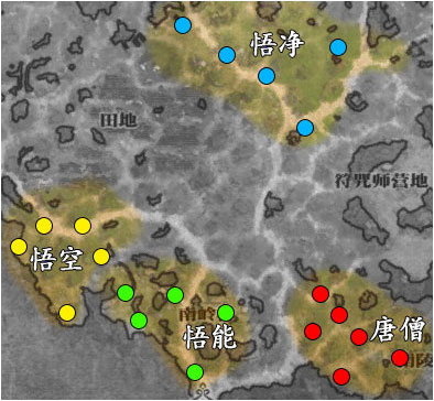 斗战神 附灵斗战神，附灵的神秘世界-第2张图片