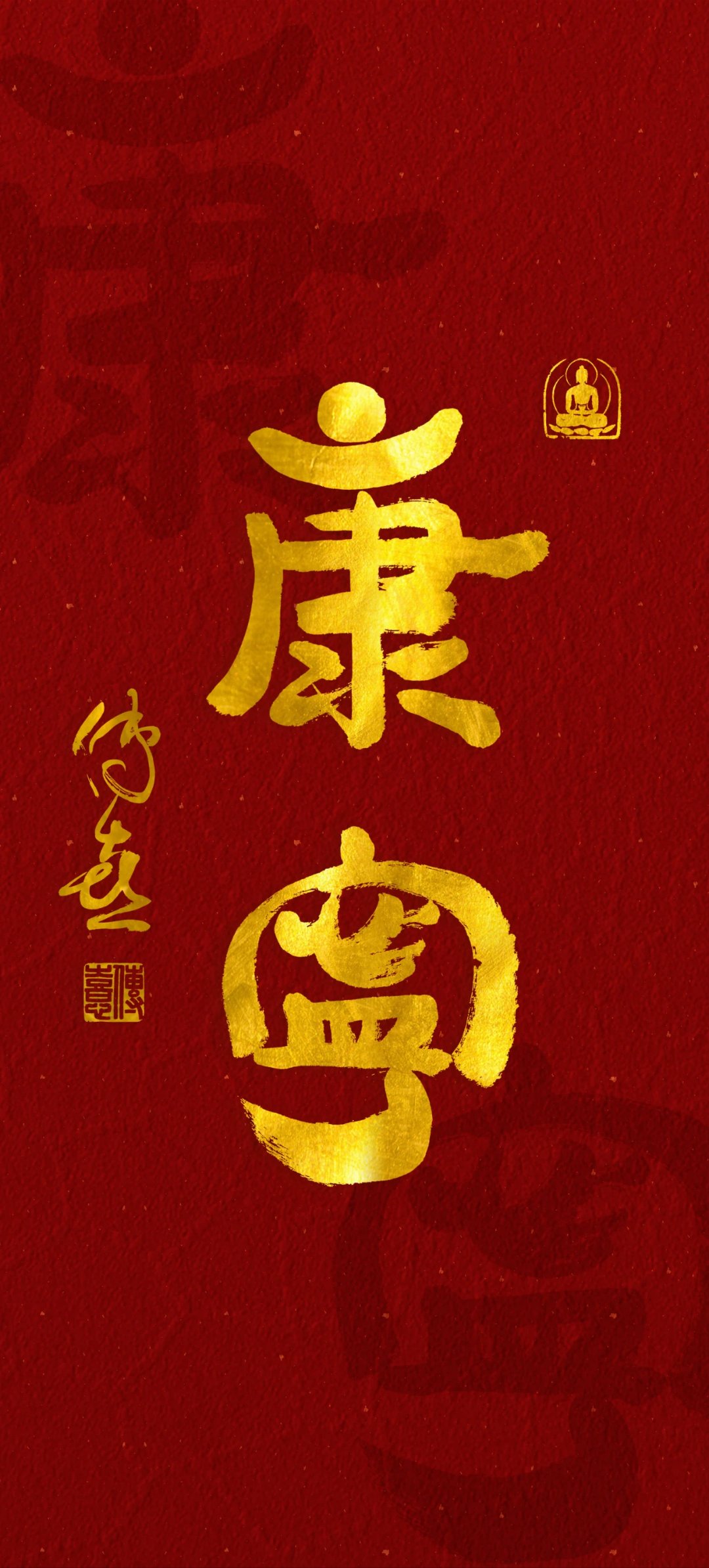 年年皆胜意岁岁常欢愉什么意思生日祝福年年皆胜意岁岁常欢愉-第2张图片