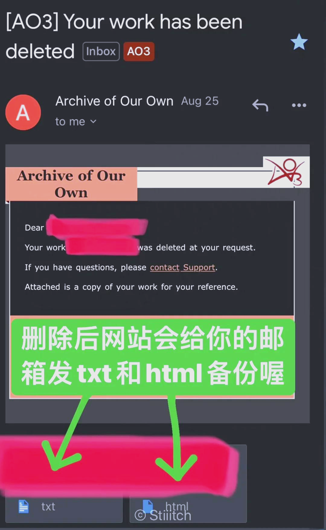 ao3官方网站链接入口下载关于AO3官方网站链接入口的探索-第3张图片