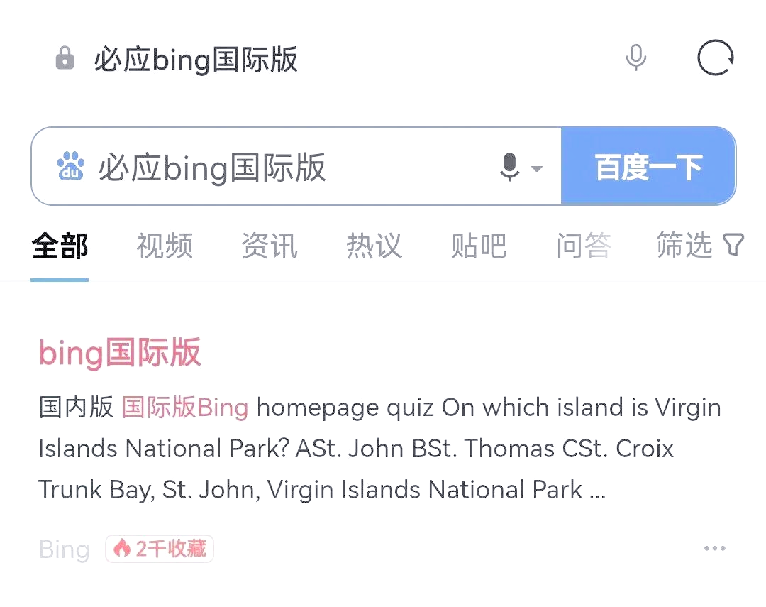 ao3官方网站链接入口下载关于AO3官方网站链接入口的探索