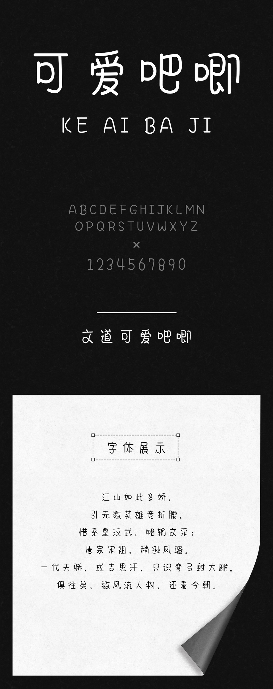 太深了吧唧免费视频探索-第2张图片