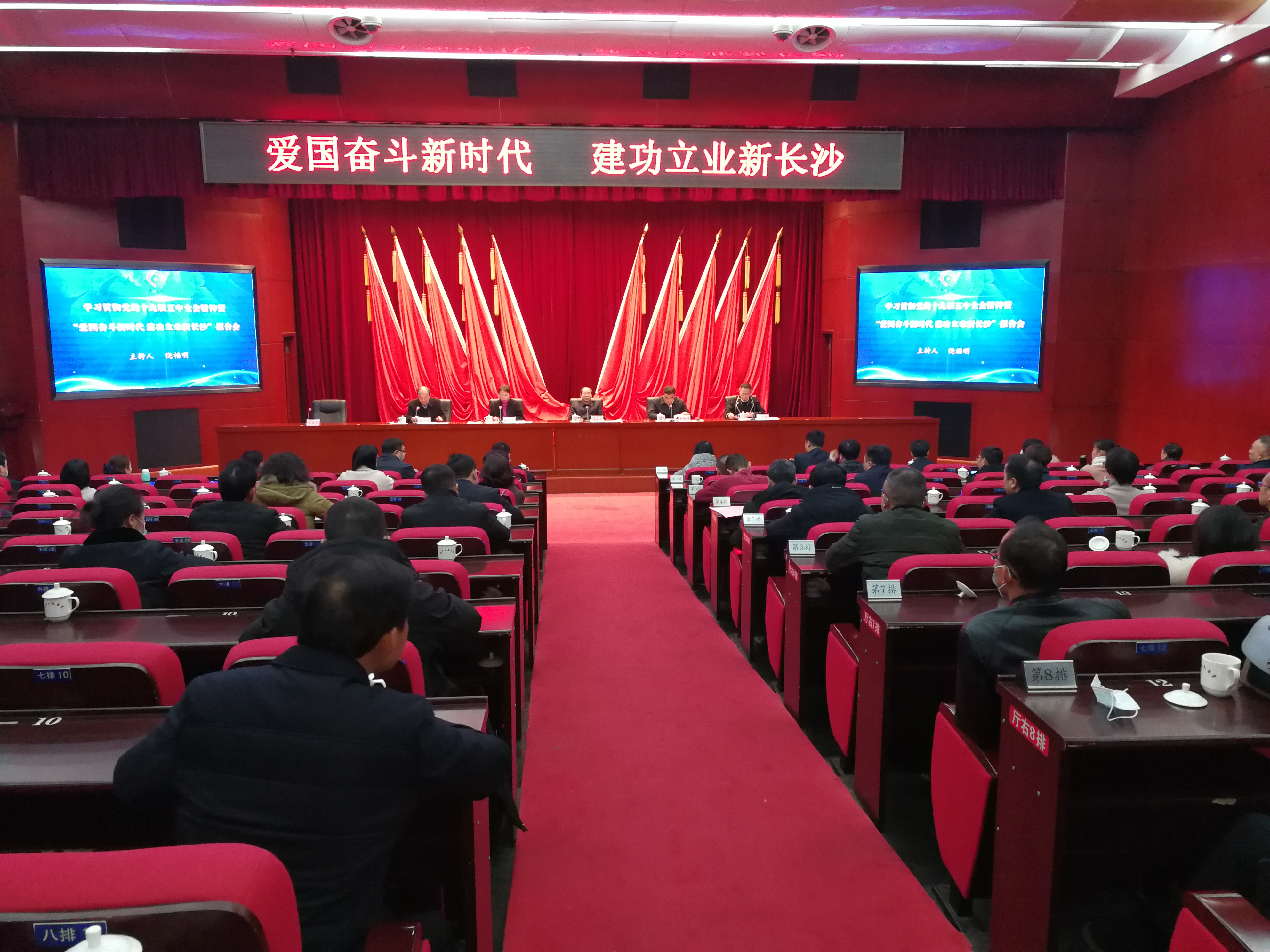 全讯网首页，引领信息新时代-第3张图片