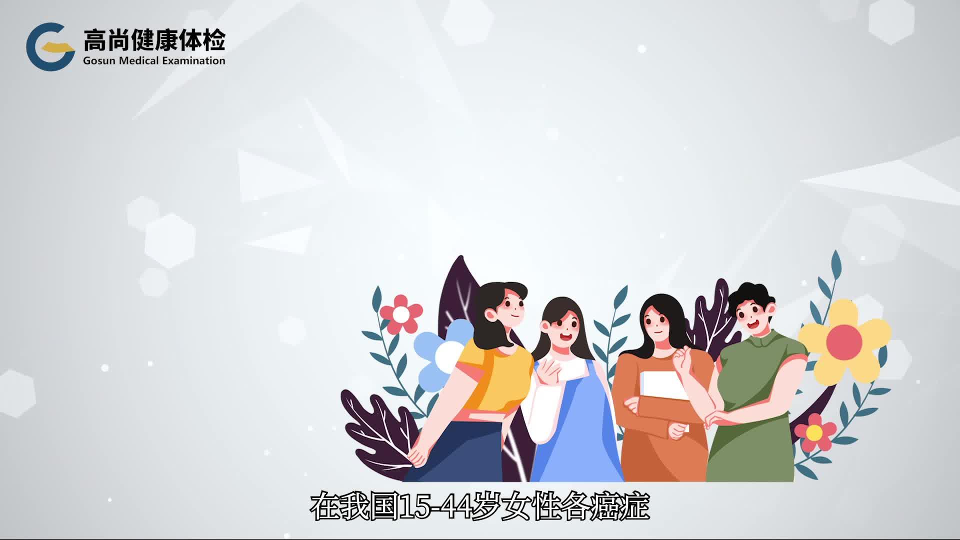 一个姑娘八个人 含义一个姑娘八个人-第2张图片