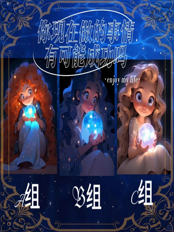 神奇代码，解锁编程的神秘世界-第2张图片
