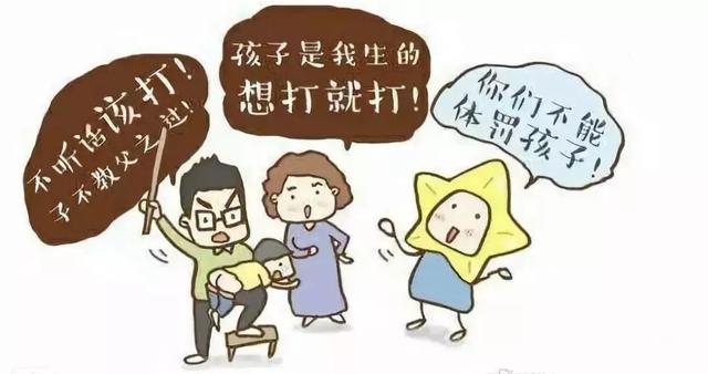 打女生光屁屁的图片视频光屁屁下的暴力行为——女生被打图片揭秘-第2张图片