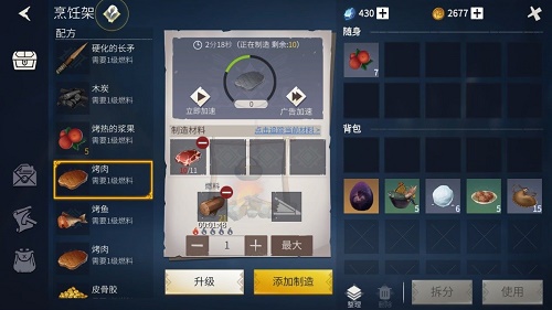 冰原守卫者佣兵大师怎么打冰原守卫者佣兵大师，传奇之路