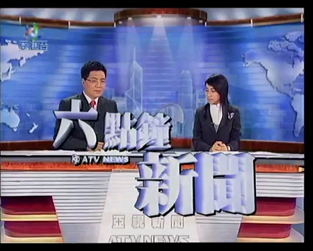 本港台开奖现场直播-第3张图片