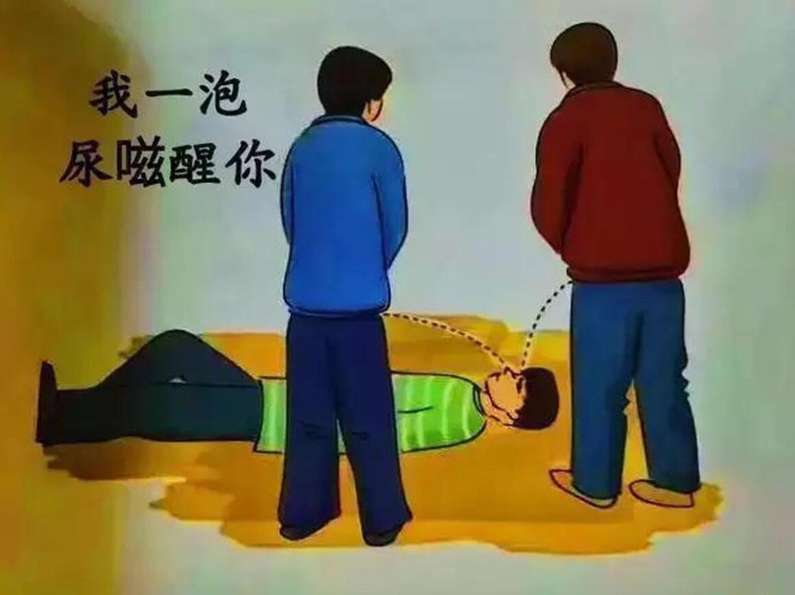 撒尿WBWBWB毛久久网撒尿与毛发的神秘世界