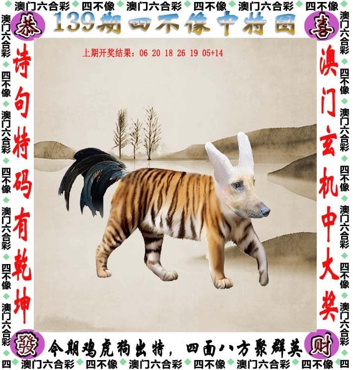 澳门金牛版正版资料大全免费澳门金牛版正版资料大全免费