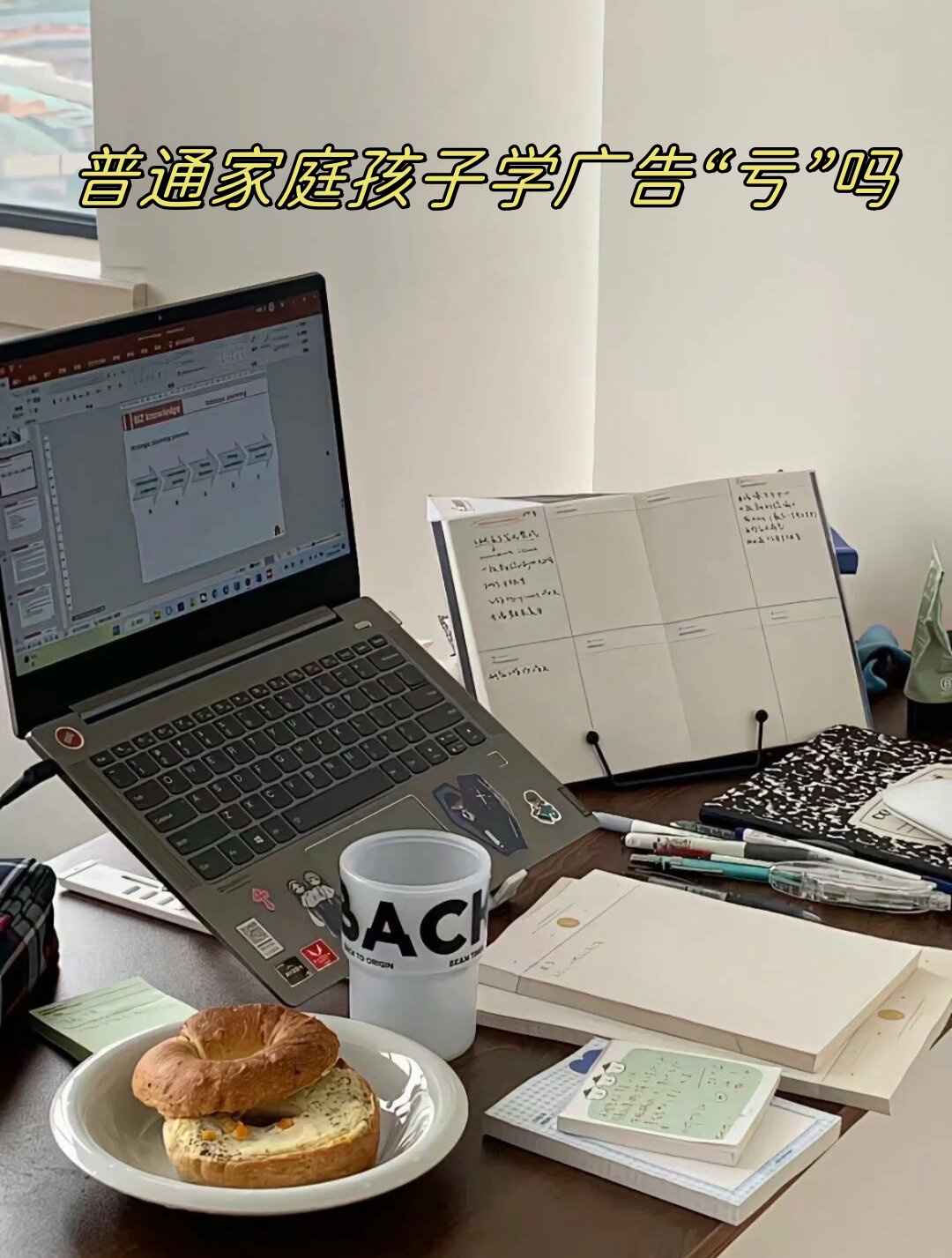 男生女生一起做亏亏软件，探索趣味与挑战