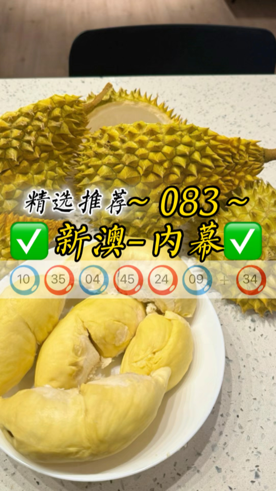 新澳门最新开奖记录查询新澳门最新开奖记录查询-第2张图片