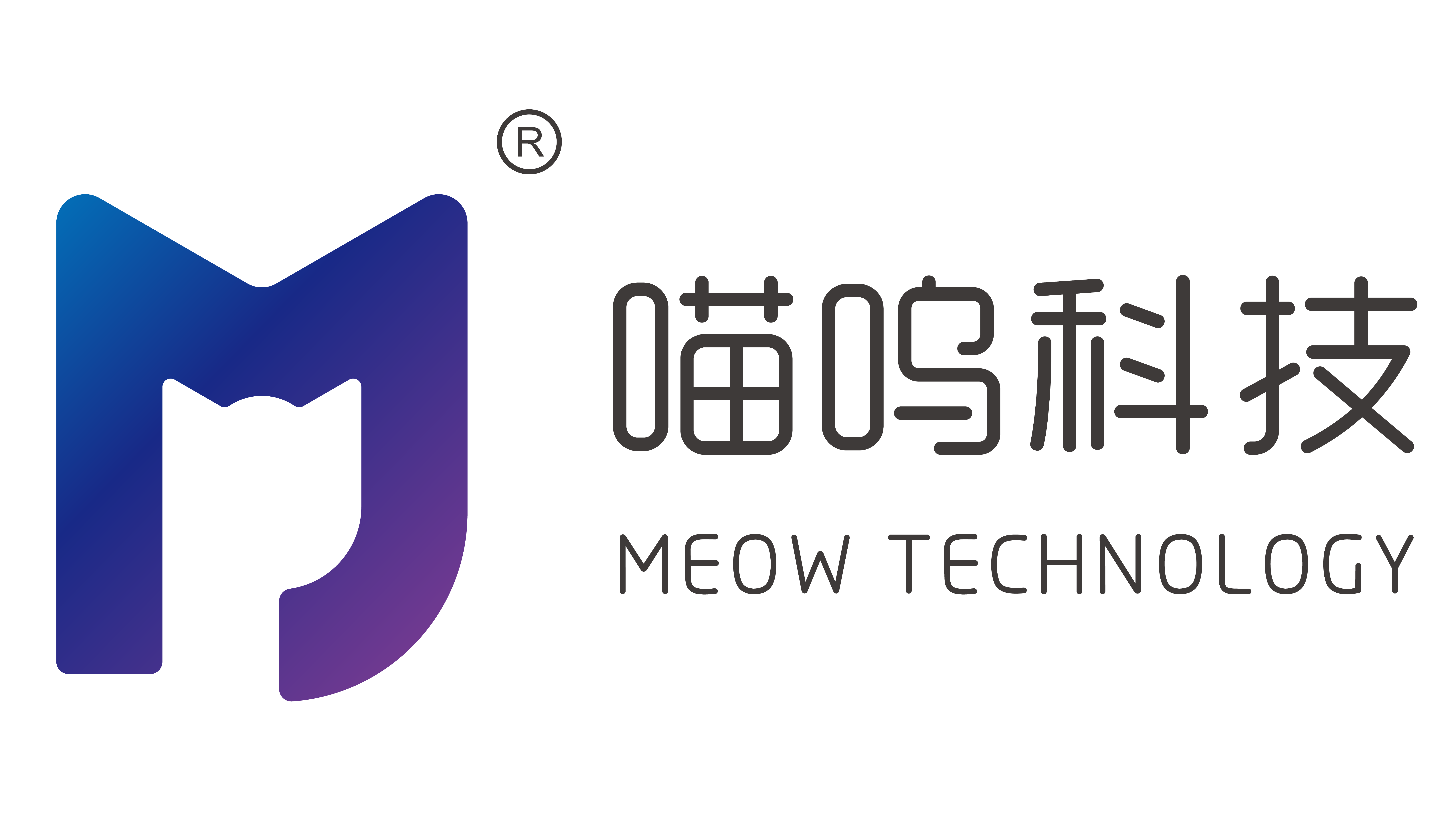 快喵vpv突然用不了快喵VPV，智能科技引领未来-第3张图片