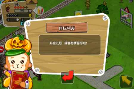 冰齿沙凡特冰齿沙凡特，神秘之地与传奇人物