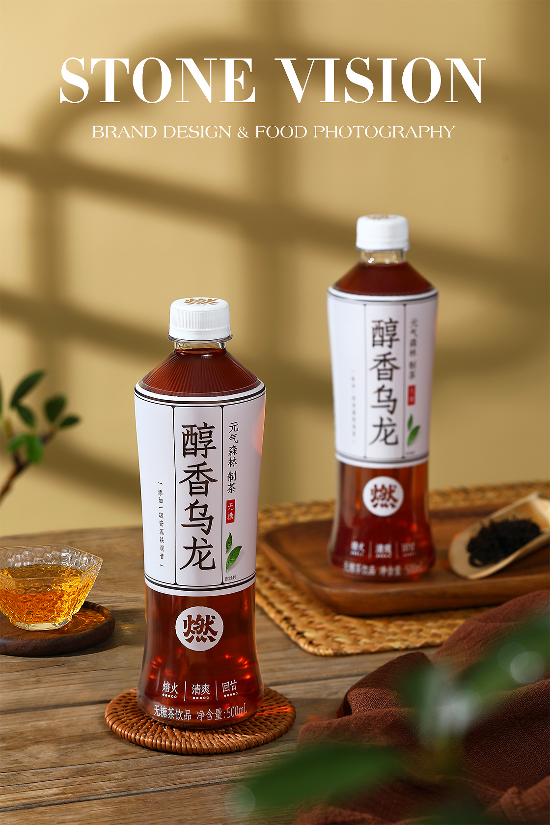 2023澳门最新饮料推荐2023澳门最新饮料推荐-第1张图片