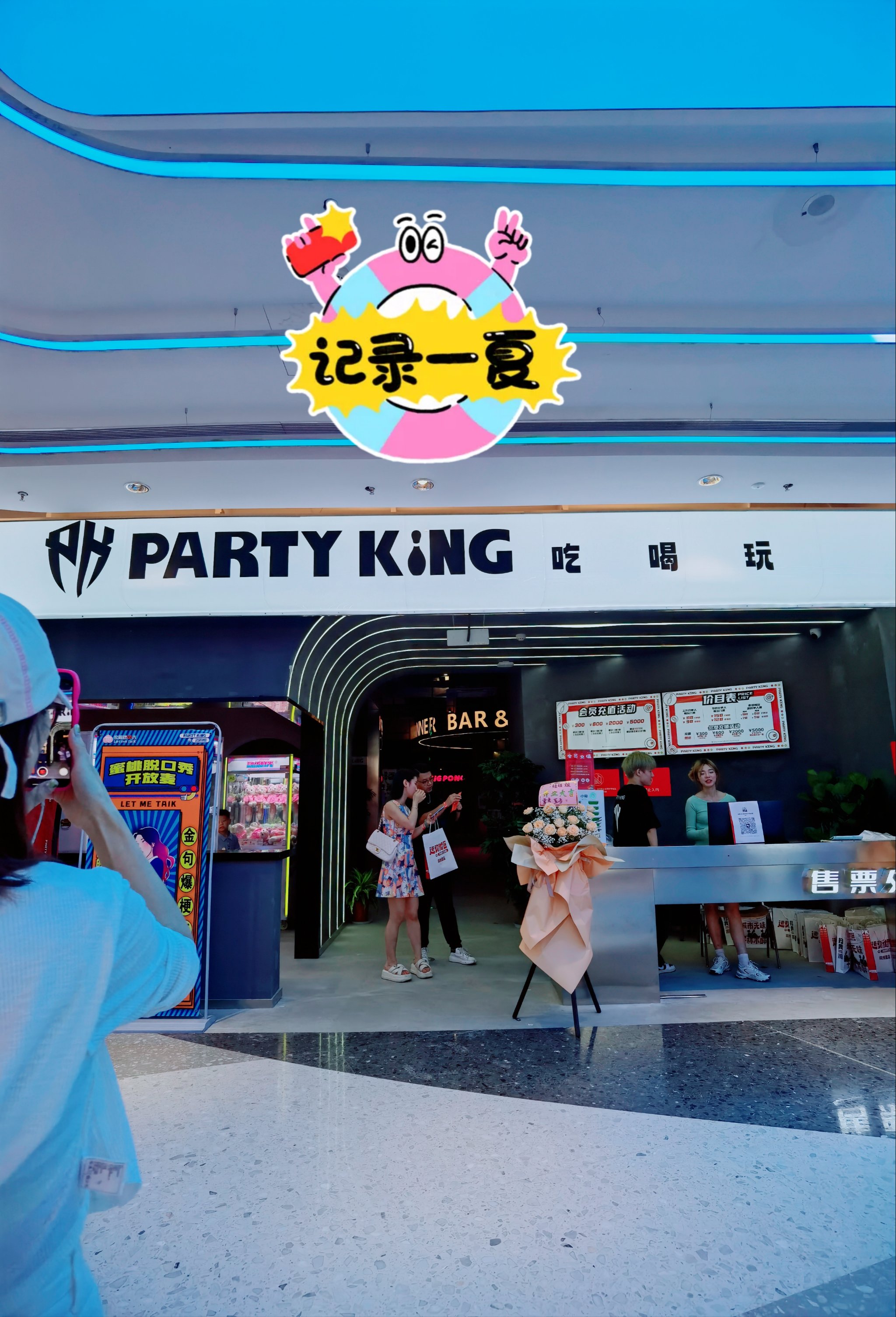 小 娱乐网小Y娱乐网，娱乐新天地-第1张图片