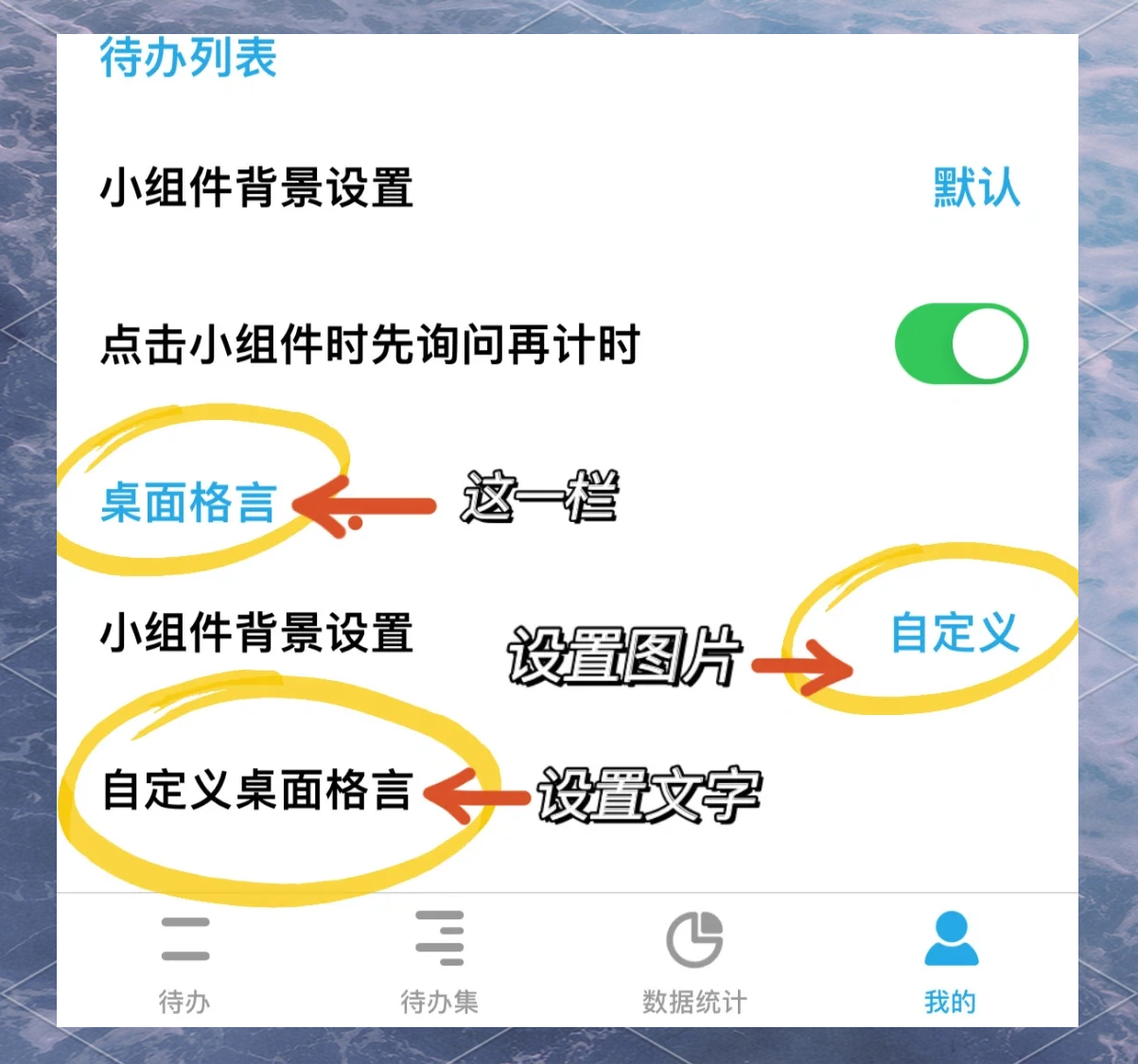 安卓番茄社区app安卓番茄社区下载攻略-第2张图片