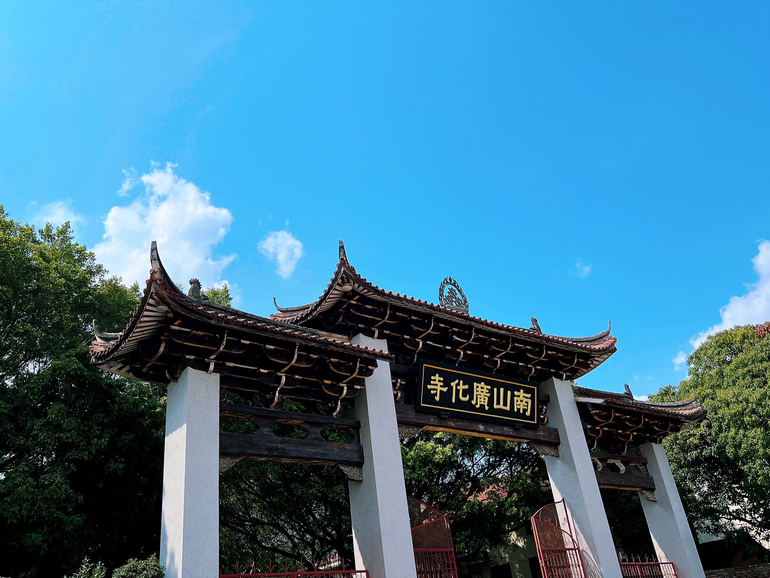 莆田旅游必去十大景点推荐莆田旅游攻略